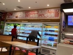 -每味每客·重庆麻辣烫(拓展大厦店)