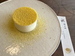 -元古雲境(太古里店)