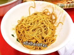 -蔡阿水羊肉店