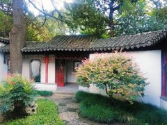 -秋霞圃