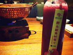 -云海肴·汽锅鸡·云南菜(天津国金汇店)