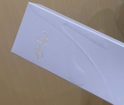 -Yestar艺星整形