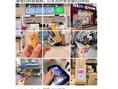 -景福宫