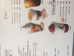-WIZARD COFFEE咖啡巫师