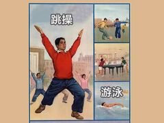 -乐乐姐超级土豆(中关村5号店)