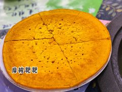 -泸沽肴(泸沽湖大洛水村农村信用社旁店)