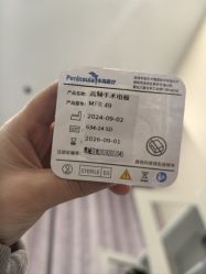 -北京米扬丽格医疗美容·联合丽格鼻整形中心