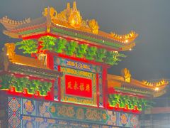 -唐人街(耀华力路)