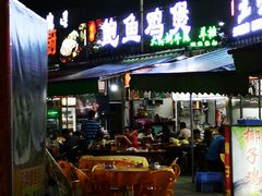 门面-吉品莞家·鲍鱼鸡煲(东莞店)