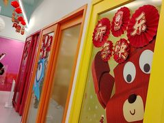 -英孚教育青少儿(南坪中心)