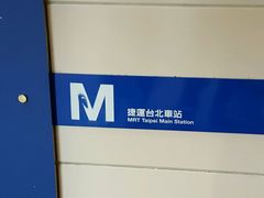 android_upload_pic-糖村(京站店)