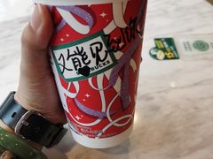 -星巴克(东莞莞城万科中心店)