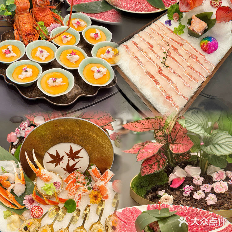 白羊座富婆生日🎂聚会 开心加倍 Cheers