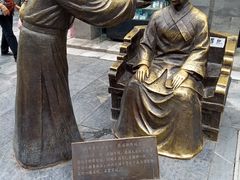-天福号(前门店)