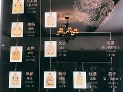 -静园(和平区)
