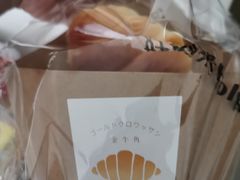 -好利来(乐堤港店)