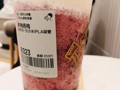 -喜茶(青岛金狮广场店)