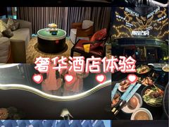 -索拉古贝(义乌北苑店)
