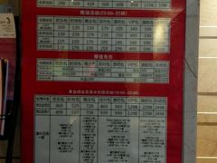 -方糖KTV-PLUS(世茂广场店)