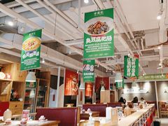 -味福记·江西小炒·南昌小吃(青山湖万达店)