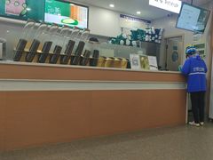 -雾与山茶(大禹城店)