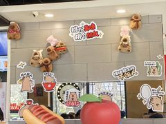 -永和大王(春日上新·阜成门店)