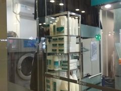-福奈特洗衣洗鞋(莘谭路店)