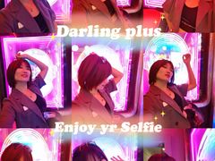 -Darling Queen·Mini·Live·House
