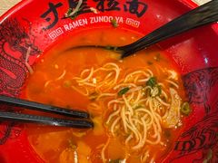 -寸屋拉面(凯德晶萃店)