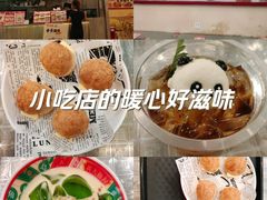 -孖记茶档·热腾茶餐(乐峰店)