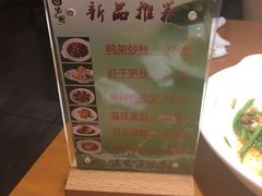 -紫光园(天通苑店)