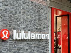 -lululemon(新天地店)