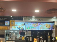 -麦当劳(花城大道华穗路店)