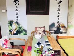 -沐春秋茶书院·茶室.茶馆.商务包房(知春路店)