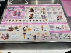 -DQ·蛋糕·冰淇淋(通州万达店)