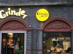 门面-Grinder 绞肉机汉堡(武定路店)