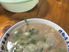-铁谢李松祖传羊肉汤馆