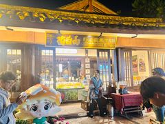 -菌自由丨野生菌火锅特色庭院餐厅(丽江古城店)
