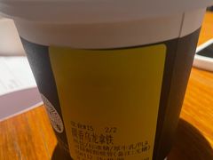 碳香乌龙拿铁-煮叶(悠唐广场店)