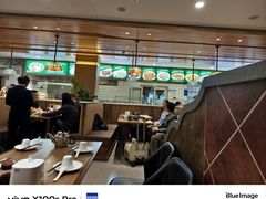 -直隶安家罩饼(复兴路店)