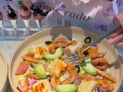 -Tomacado花厨(One ITC店)