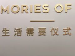 -海马体照相馆(万菱汇店)