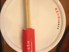 -周鱼小馆石锅酸菜鱼(活力汇店)