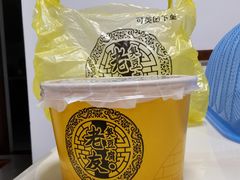 -老友臭豆腐(赤坎店)