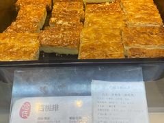 -上海哈尔滨食品厂(合生汇店)