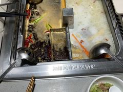 -海底捞火锅(海宁路店)