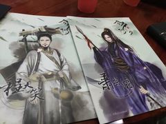 -曼哈顿商业广场(升龙广场店)