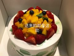 -好利来(温江合生汇店)