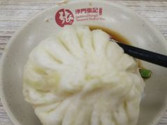 -津门张记包子铺(中山门店)