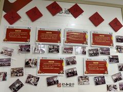 -仁和会计培训(观音桥校区)